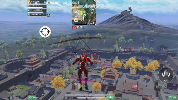 和平精英辅助工具安全指南:保护账号远离封禁