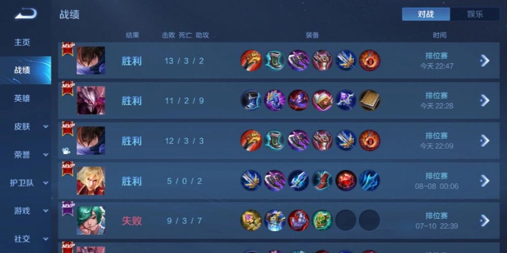 和平精英最新版辅助插件【AM内部】横空出世