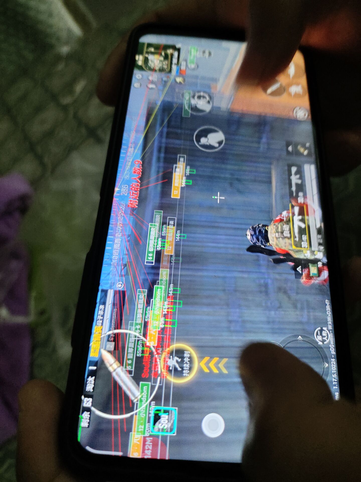 和平精英【天使】iOS辅助